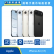 Apple iPhone Air 1T 手機展示圖，多色超薄機身與正面螢幕排列，標示 5.6 公釐厚度、4800 萬像素融合相機系統與 A19 Pro 晶片圖示