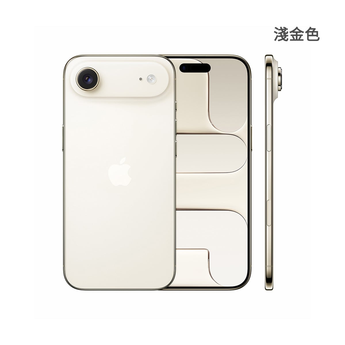 Apple iPhone Air 256GB 淺金色正反面外觀圖