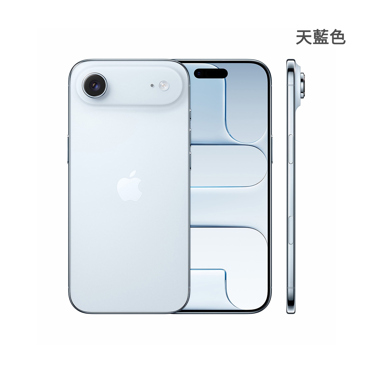 Apple iPhone Air 512GB 天藍色正反面外觀圖