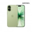 Apple iPhone 17 256GB 鼠尾草綠色正反面外觀圖