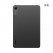 小米 Pad mini (8G/256G) 灰色反面外觀圖