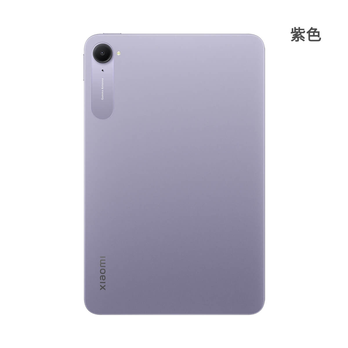 小米 Pad mini (12G/512G) 紫色反面外觀圖