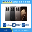 product-Xiaomi-15T_Pro-02.jpg