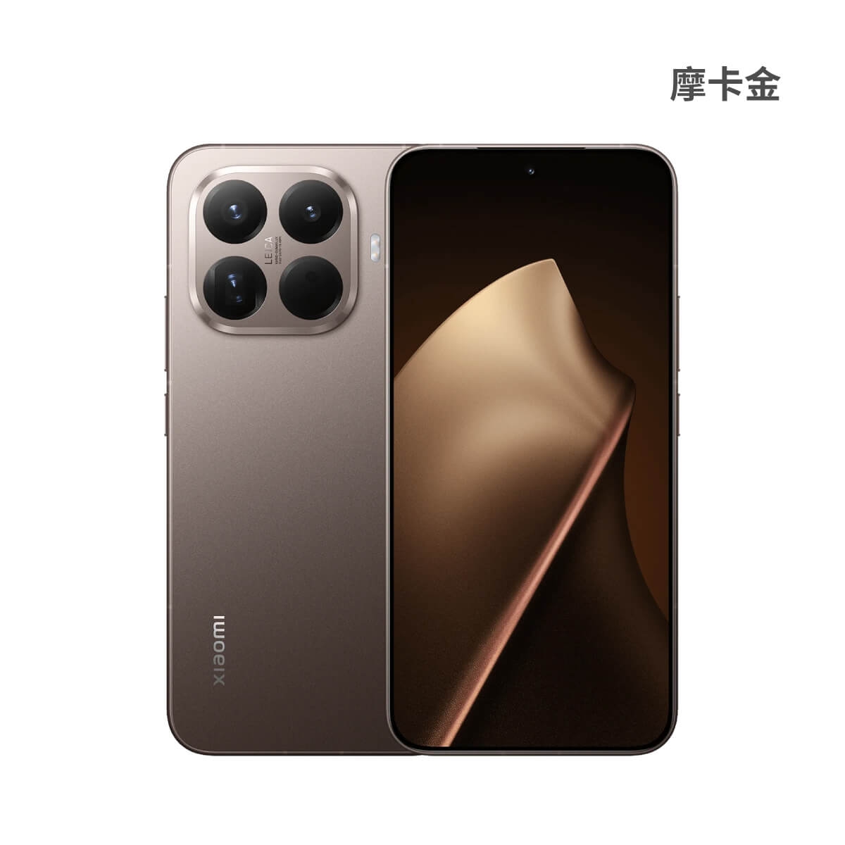Xiaomi-15T_Pro_Gold