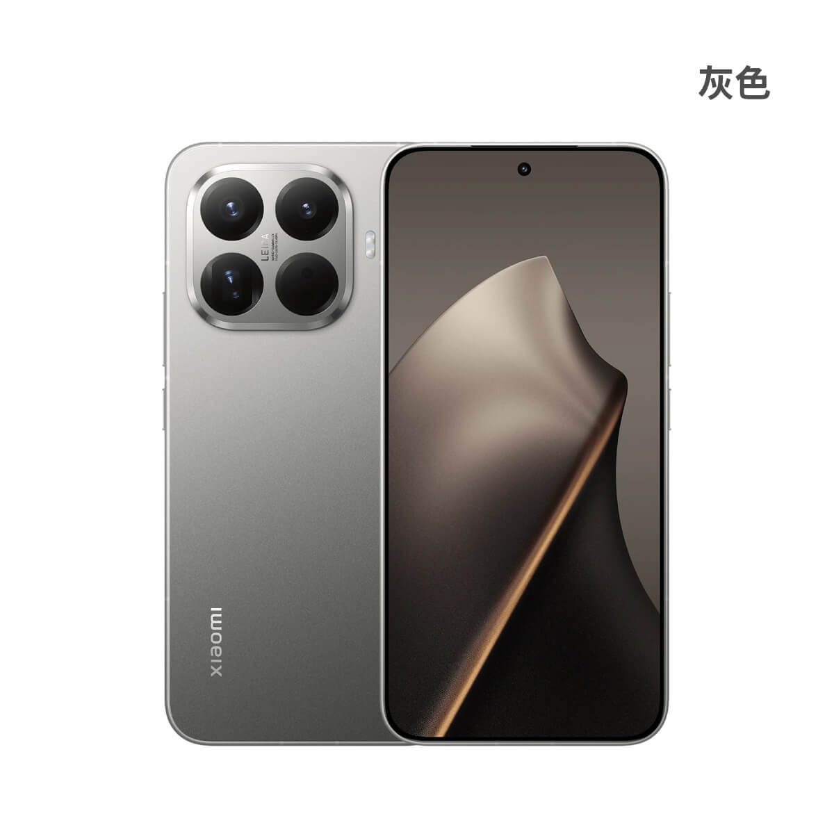 Xiaomi-15T_Pro_Gray