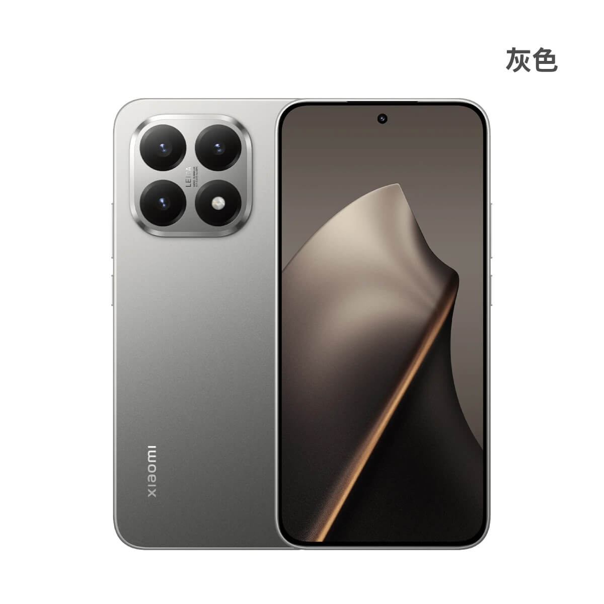 小米 15T (12G/256G) 灰色正反面外觀圖