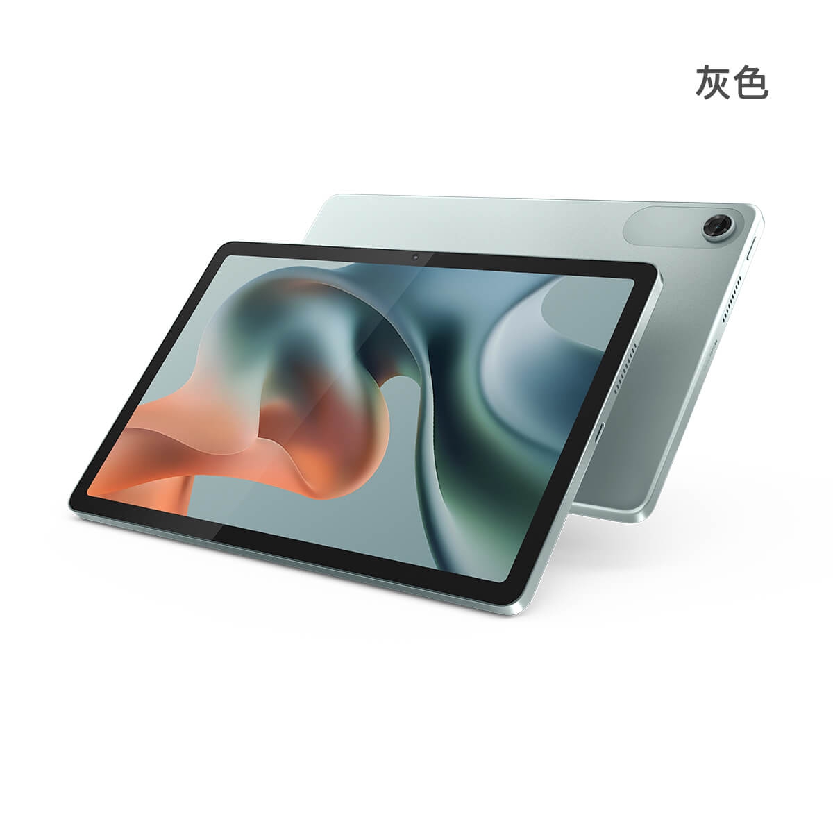 Motorola Pad 60 Lite Wi-Fi 版 灰色正反面外觀圖