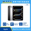 Apple iPad Pro 11 吋 M5 512GB 5G 版 平板展示圖，黑白機身與正面螢幕排列，標示 M5 晶片、iPadOS 26 作業系統與 Apple Intelligence 圖示