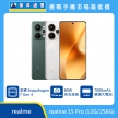 realme 15 Pro 手機，綠、銀兩色機身與正面螢幕圖。標示搭載 高通 Snapdragon 7 Gen 4 處理器、具備 80W 快充技術，以及 7000mAh 輕薄大電池，上方標示傑昇通信標