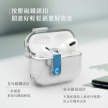 相簿_TOUGHER AirPods 果凍保護殼_3