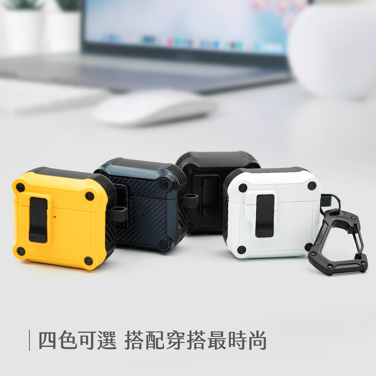 相簿_TOUGHER AirPods 軍規保護殼_5