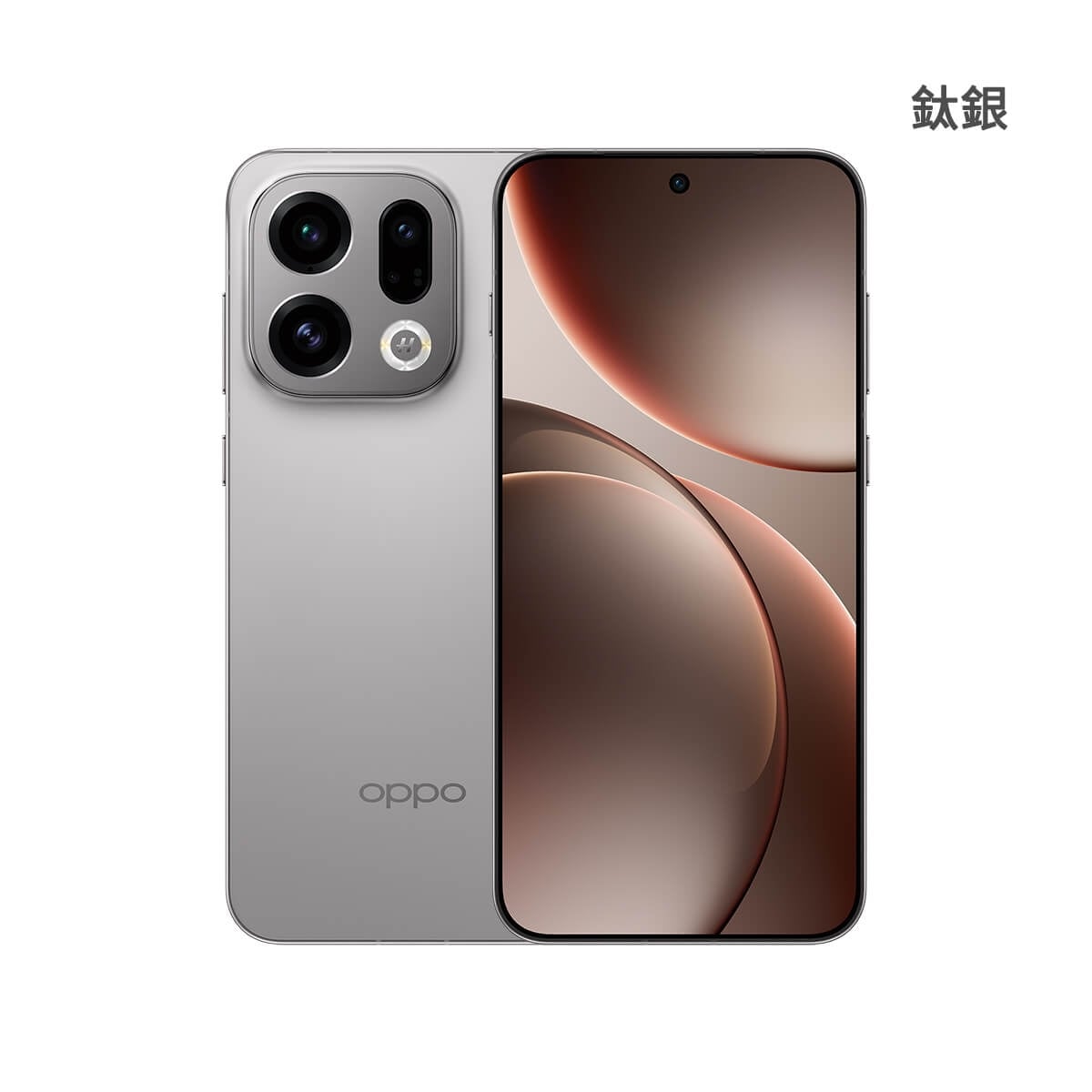 OPPO Find X9（12G/256G）鈦銀色正反面外觀圖