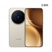 vivo_X300-Pro_brown