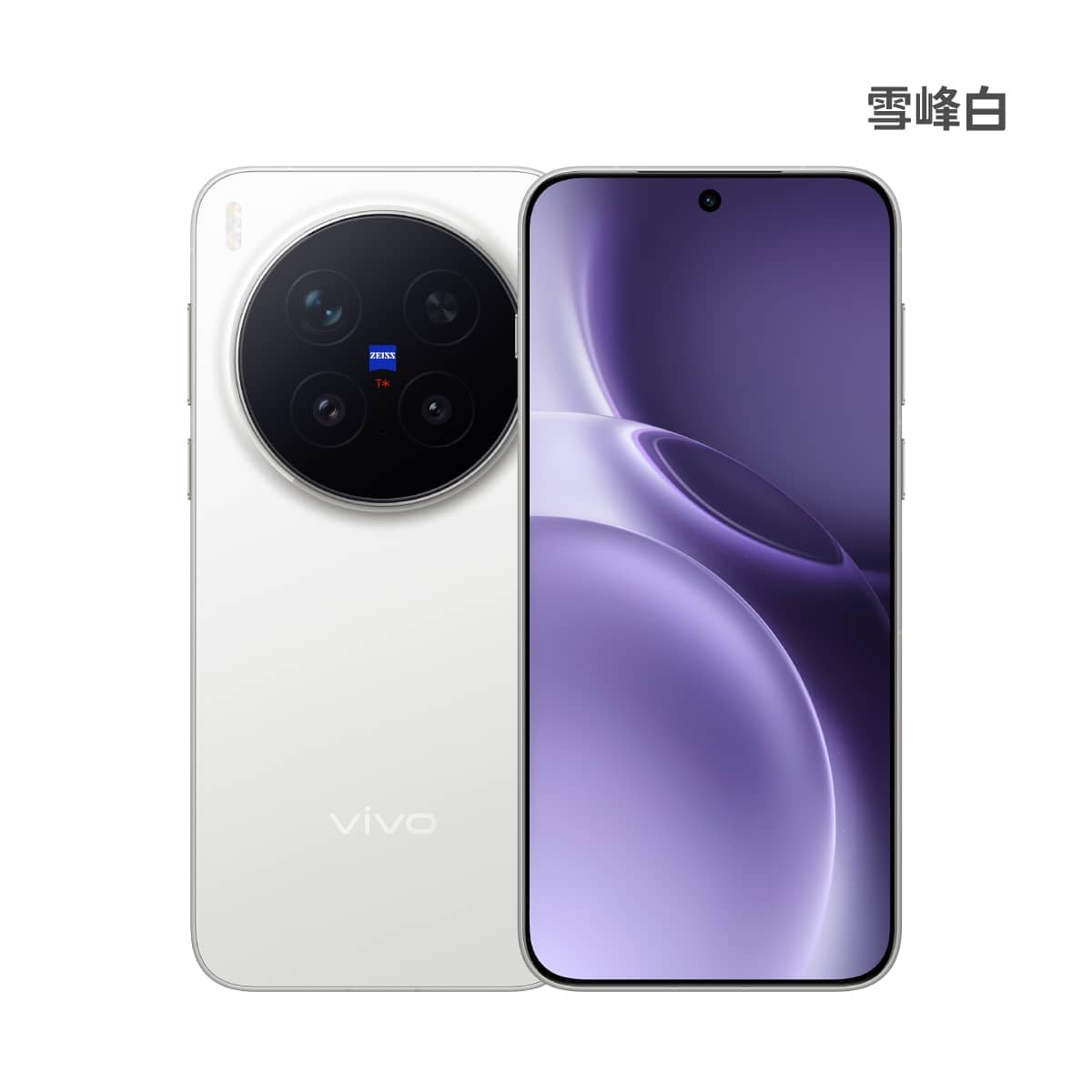 vivo_X300-Pro_white