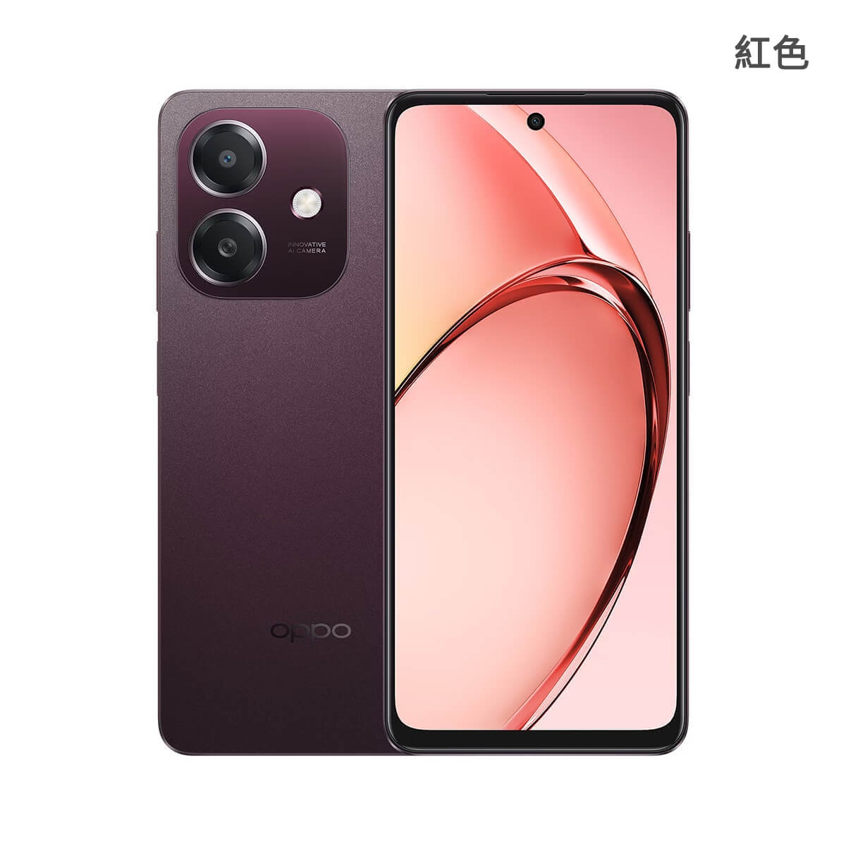 OPPO A3x（4G/128G）紅色正反面外觀圖
