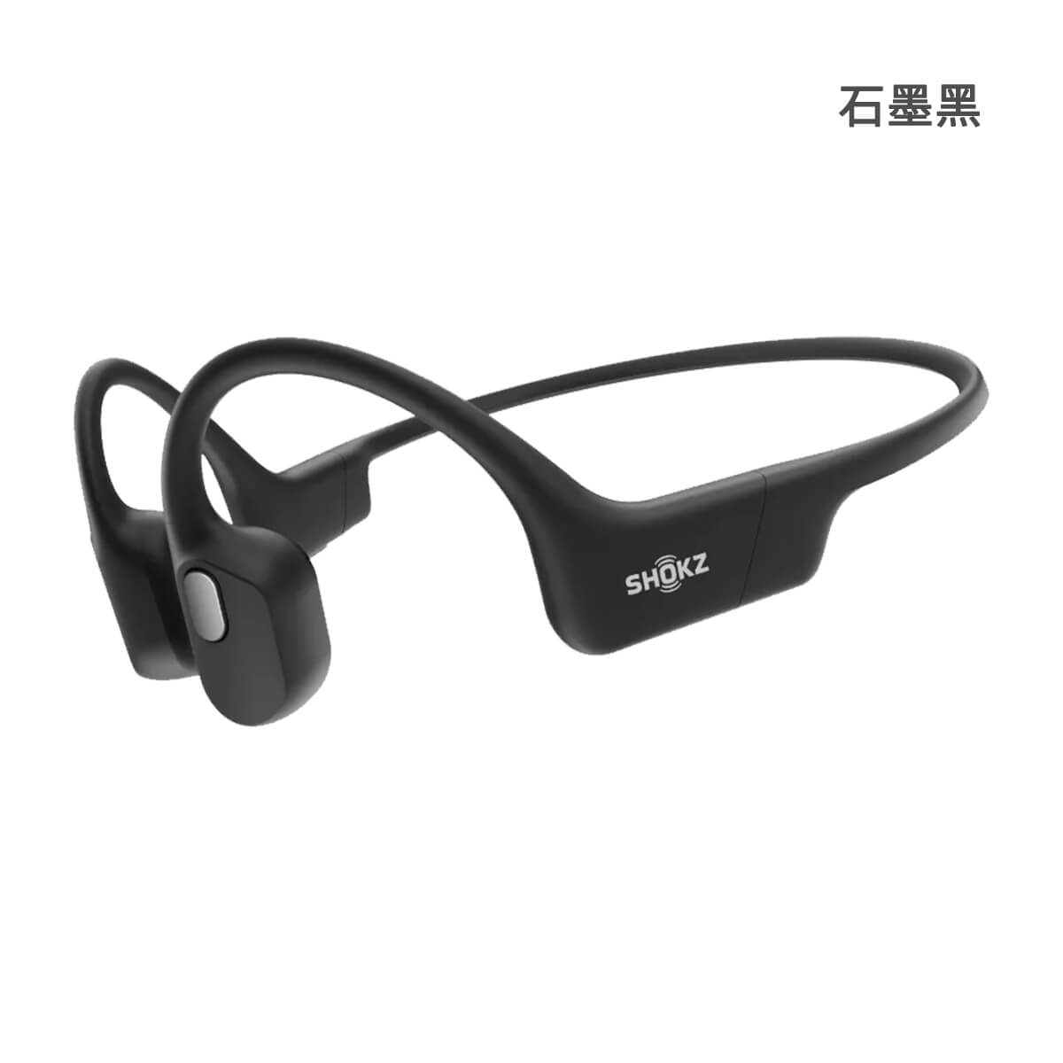 SHOKZ OpenRun Air S803 Air 骨傳導耳機 石墨黑色外觀圖