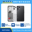 NOTHING CMF Phone 2 Pro (8G/256G) 手機展示，白色與黑色拼接機背與正面排列，標示 聯發科天璣7300 Pro、5000mAh 電池、6.77吋 FHD+ 柔性 AMOL