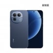 realme GT 8 Pro (16G/512G) 星馳藍色正反面外觀圖