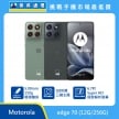 商品上架首張圖-Motorola-moto-edge-70