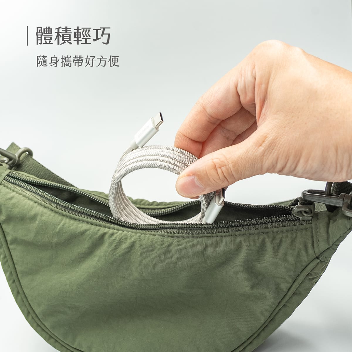 相簿_TOUGHER USB-C to Type-C快充編織磁吸捲捲線_1