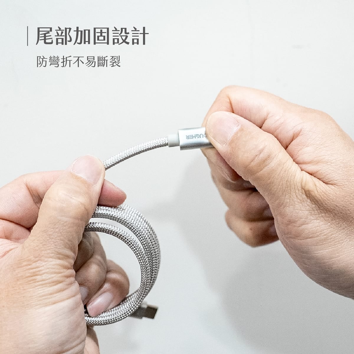 相簿_TOUGHER USB-C to Type-C快充編織磁吸捲捲線_3