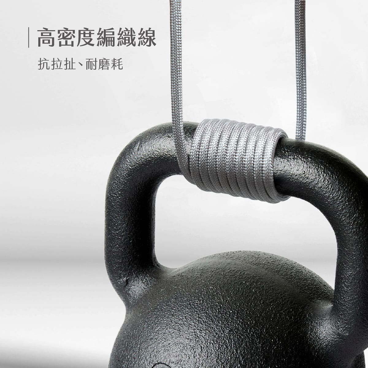 相簿_TOUGHER USB-C to Type-C快充編織磁吸捲捲線_4