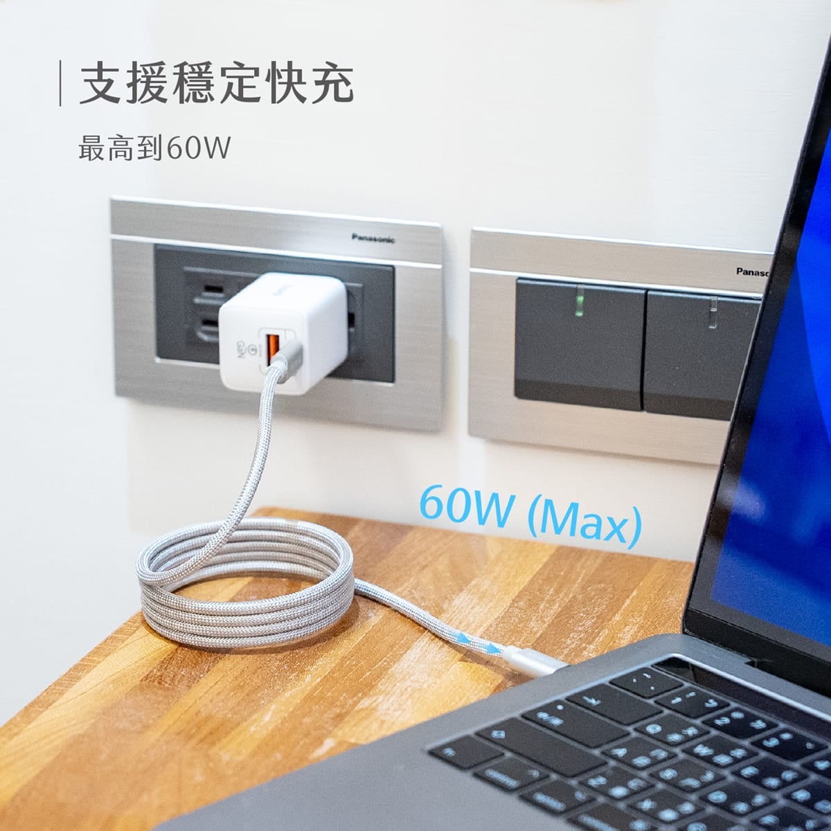 相簿_TOUGHER USB-C to Type-C快充編織磁吸捲捲線_6
