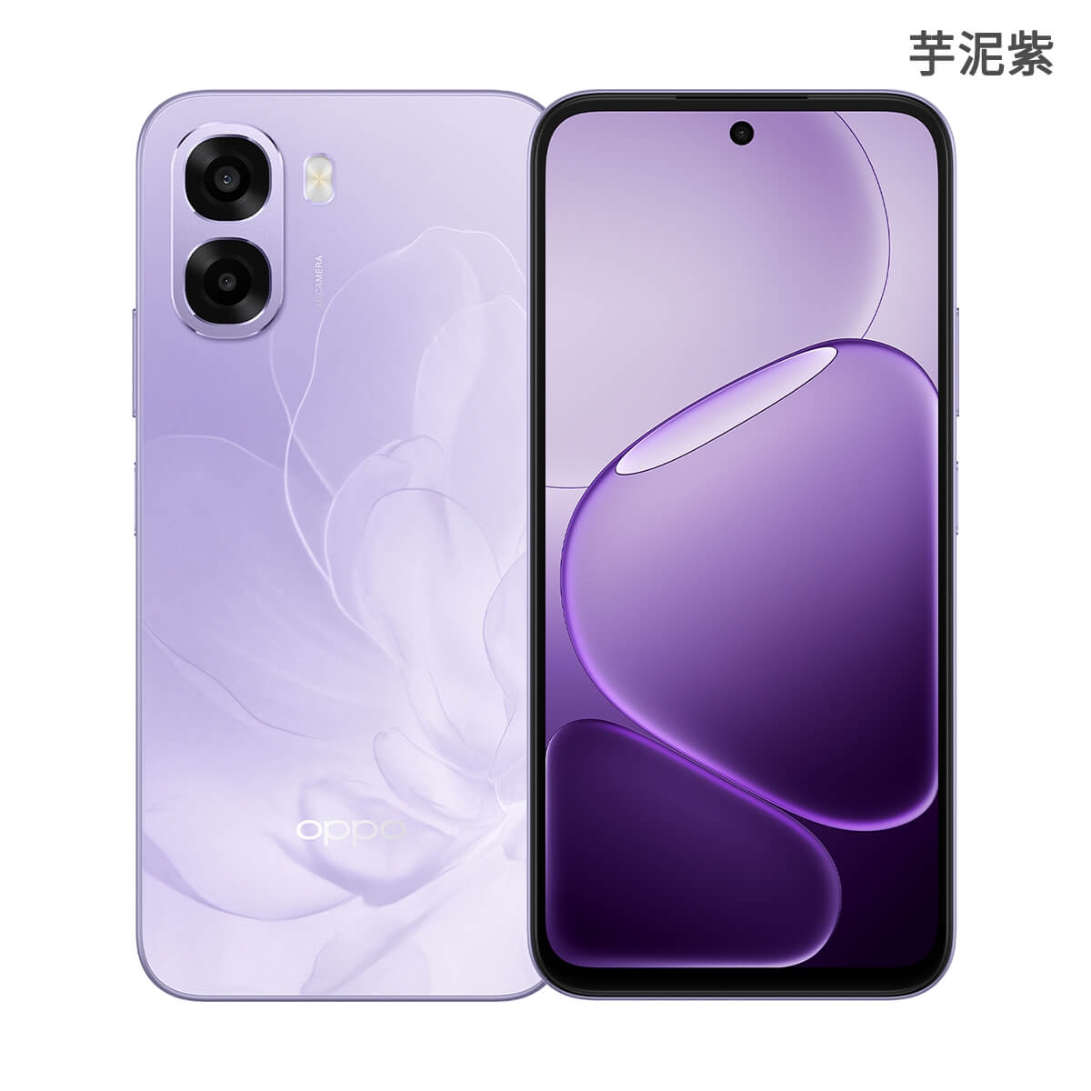 OPPO A6x（4G/128G）芋泥紫色正反面外觀圖