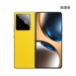 realme_GT-7T_Yellow