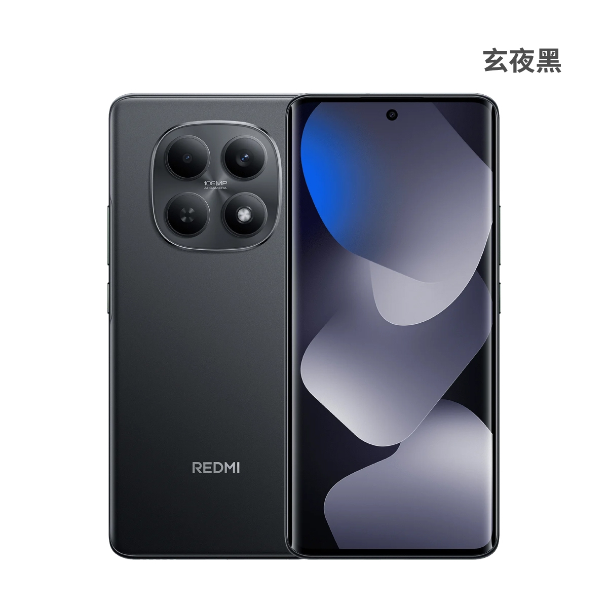 紅米 Note 15 (6G/128G) 玄夜黑色正反面外觀圖