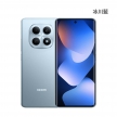 紅米 Note 15 (8G/256G) 冰川藍色正反面外觀圖