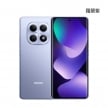 紅米 Note 15 (8G/256G) 羅蘭紫色正反面外觀圖