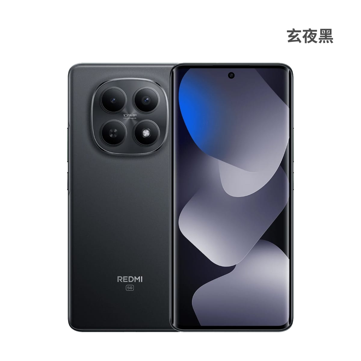 紅米 Note 15 (8G/256G) 玄夜黑色正反面外觀圖