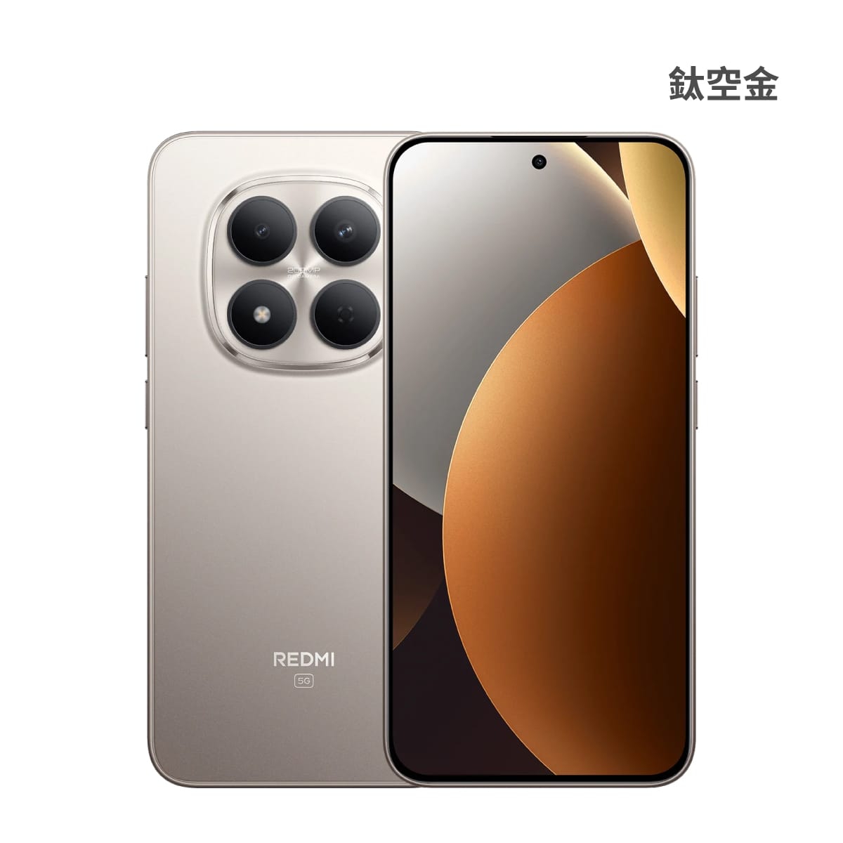 紅米 Note 15 Pro (12G/256G) 鈦空金色正反面外觀圖