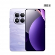 紅米 Note 15 Pro (12G/512G) 煙霞紫色正反面外觀圖