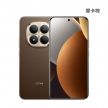紅米 Note 15 Pro+ (12G/512G) 摩卡棕色正反面外觀圖