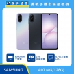 Samsung Galaxy A07（4G/128G）手機展示圖，雙色機身與正面螢幕並列，標示 6000mAh 大電量、25W 快速充電與 6.7 吋 HD+ 大螢幕特色。