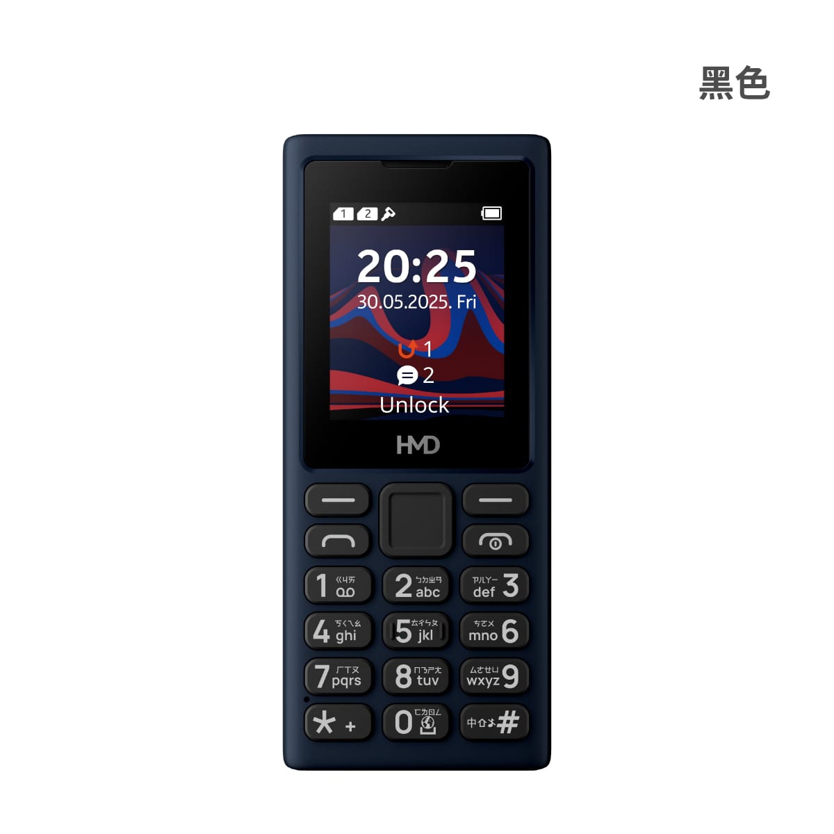 HMD 101 黑色正面外觀圖