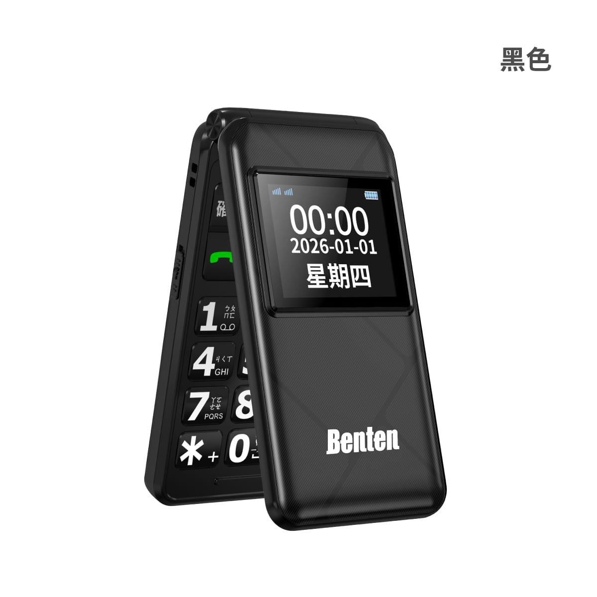 Benten A86 黑色翻蓋外觀圖