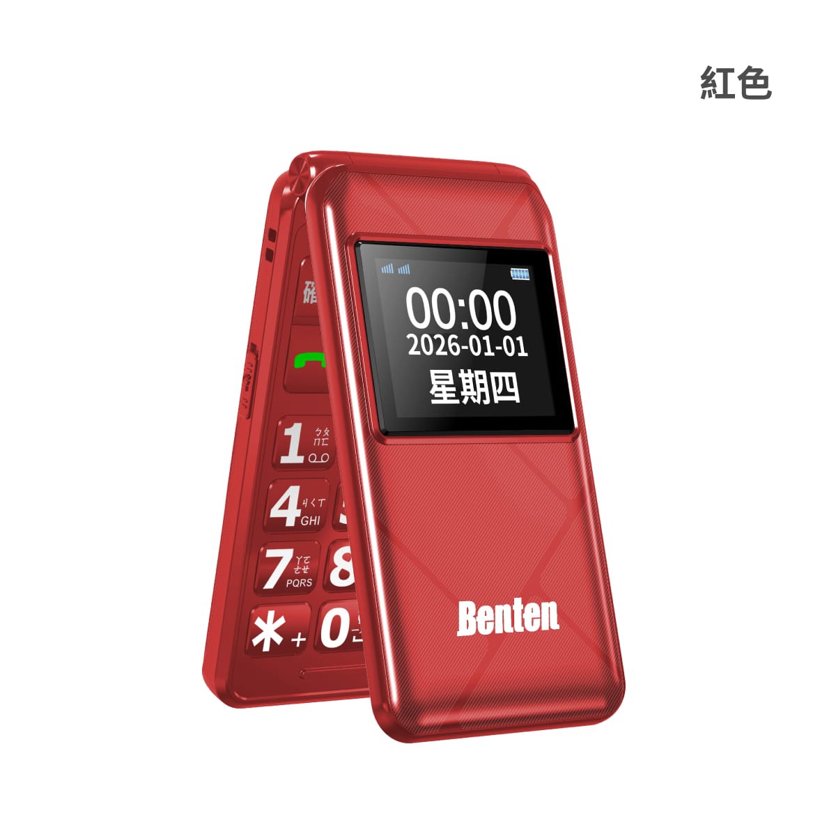 Benten A86 紅色翻蓋外觀圖