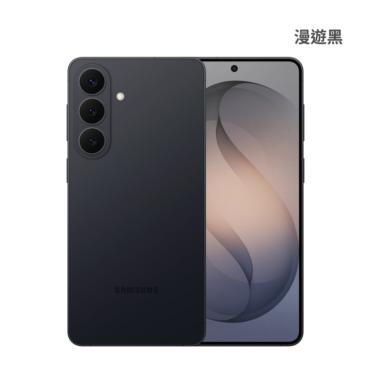 SAMSUNG Galaxy S26+ 12G/512GG 漫遊黑色正反面外觀圖