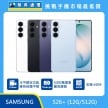 SAMSUNG Galaxy S26+ 12G/512G 手機展示，多色機身正背面排列，標示 水平鎖定功能、5000萬畫素廣角鏡頭、支援 eSIM