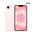 Apple iPhone 17e 256G 嫩粉色正反面外觀圖
