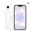 Apple iPhone 17e 512G 白色正反面外觀圖