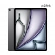 Apple iPad Air 13 M4 256G 5G版 太空灰色正反面外觀圖