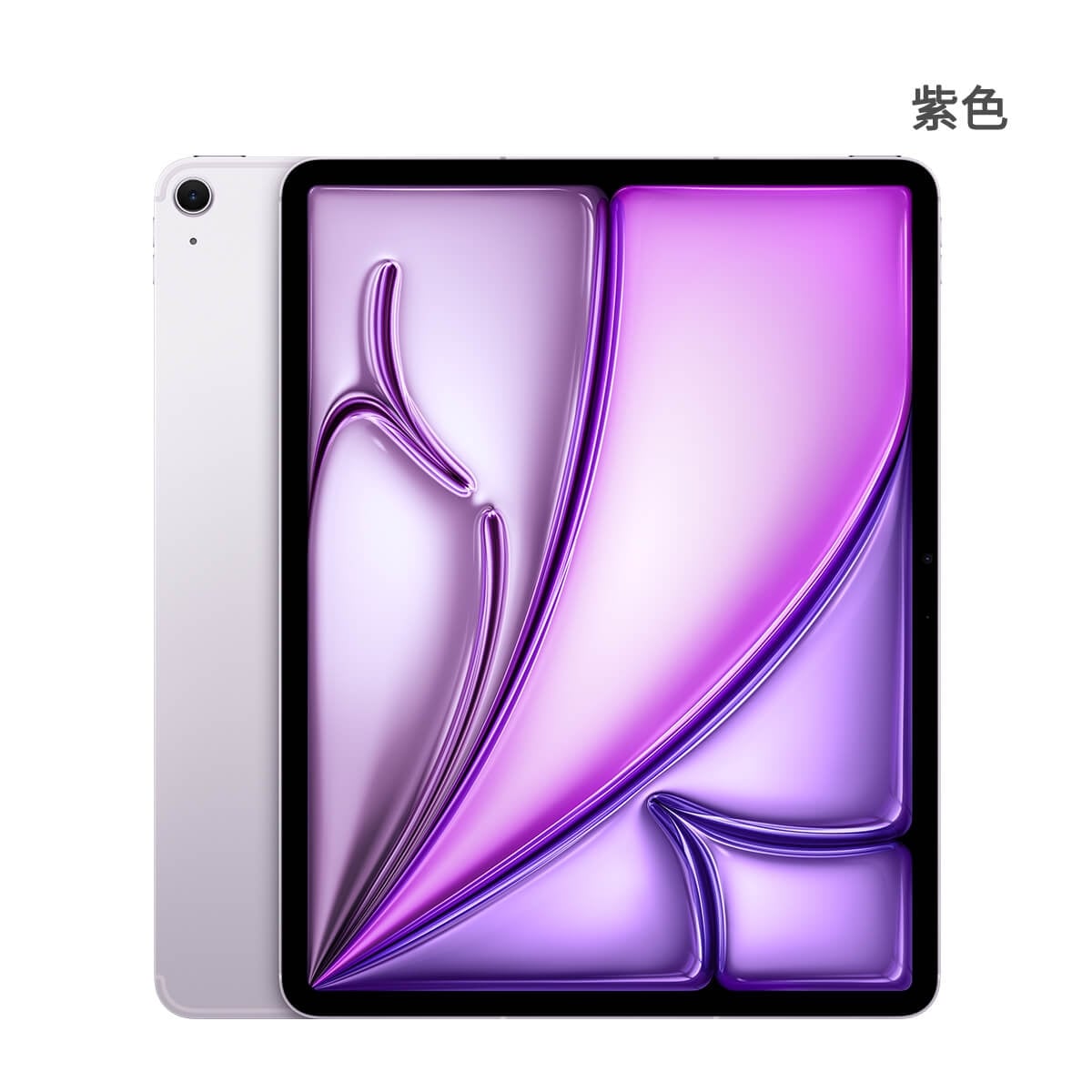 Apple iPad Air 13 M4 256G 5G版 紫色正反面外觀圖