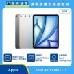 Apple iPad Air 13 M4 1T 5G版 平板展示，多色機身排列，標示 M4晶片 8核心CPU、Liquid Retina 顯示器、Apple Intelligence