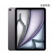 Apple iPad Air 11 M4 256G 5G版 太空灰色正反面外觀圖