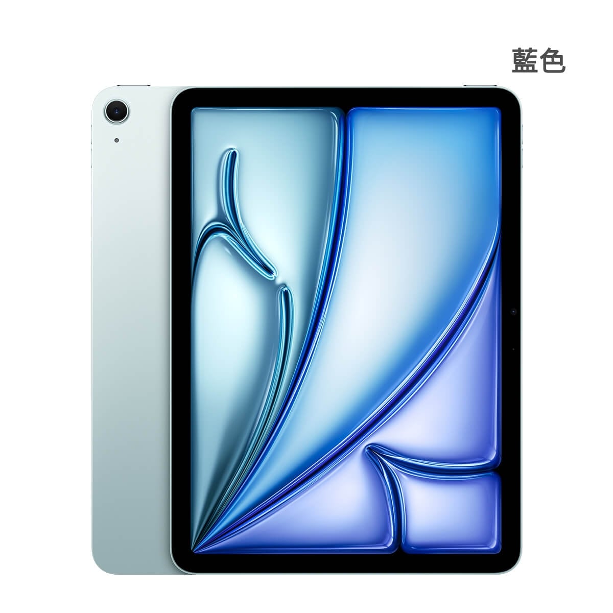 Apple iPad Air 11 M4 256G Wi-Fi版 藍色正反面外觀圖