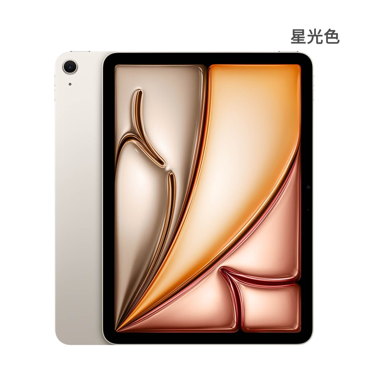 Apple iPad Air 11 M4 1T Wi-Fi版 星空色正反面外觀圖